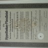 Hypotheken Pfandbrief 1000 Reichsmark akció