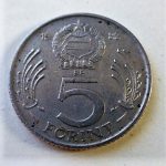 5 forint fémpénz 1986 Magyar Népköztársaság