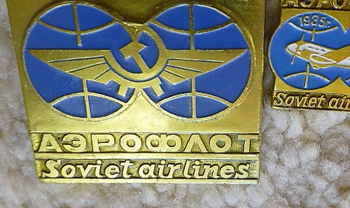 Aeroflot szovjet orosz légitársaság jelvény