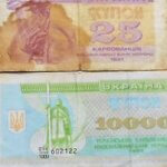 Ukrajna Karbovanec papír pénz bankjegy