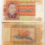 25 Kyat Burma papírpénz