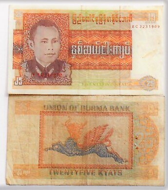 25 Kyat Burma papírpénz