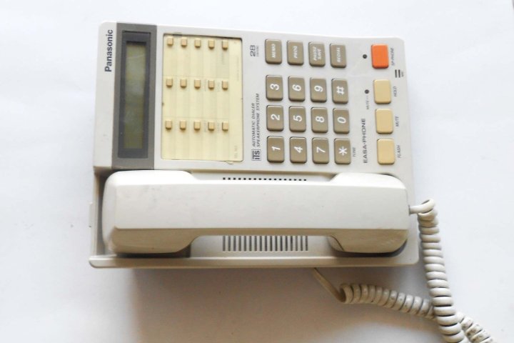 Panasonic Easa Phone KX T 2365H telefon
