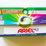 Ariel carton box All in 1 pods