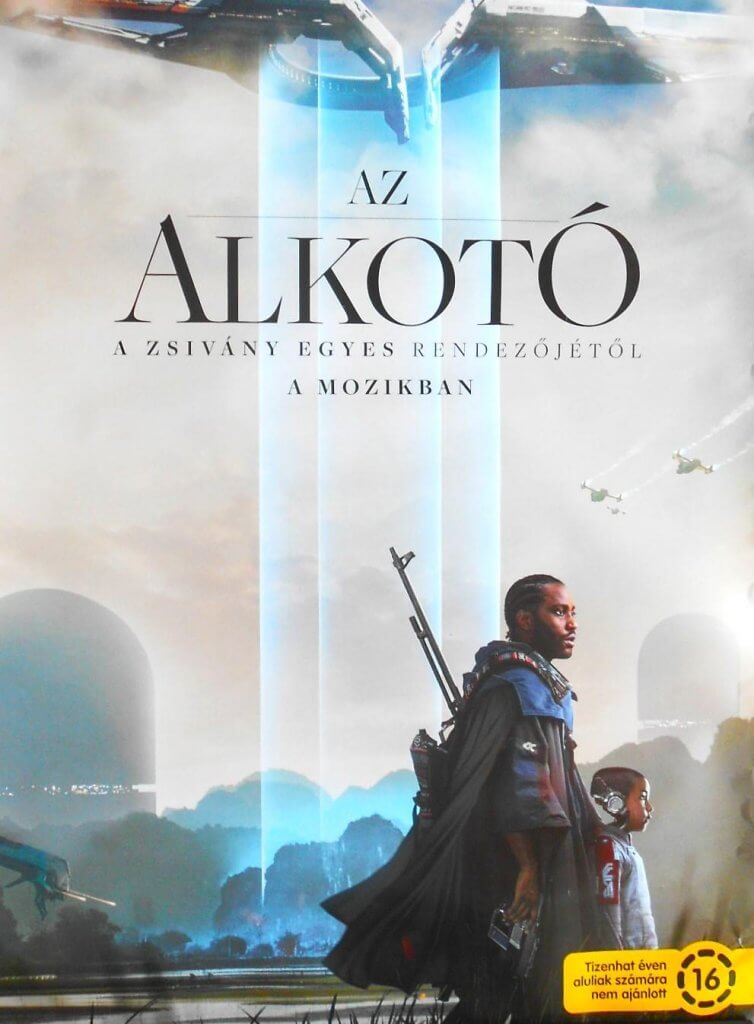 Az Alkotó mozi film plakát poszter 