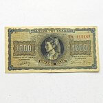 1000 drachma 1942 Görögország bankjegy papírpénz