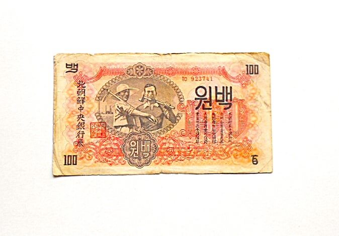 100 won Korea 1947 bankjegy papírpénz