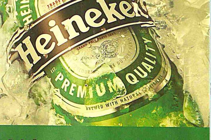 Heineken sör ajándékozd meg magadat is plakát poszter