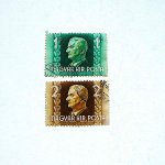 Horthy Miklós bélyeg pár