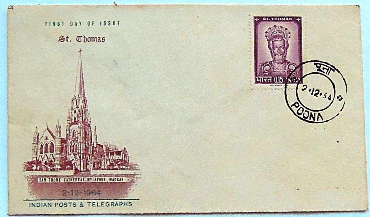 St Thomas templom Mylapore Madras India bélyeg elsőnapi bélyegző 1964