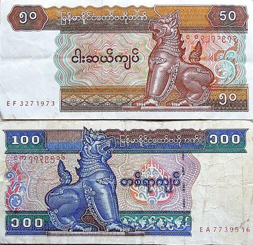 50 100 Kyats Myanmar Burma bankjegy papírpénz