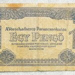 1 egy pengő 1944 Vörös hadsereg bankjegy papírpénz