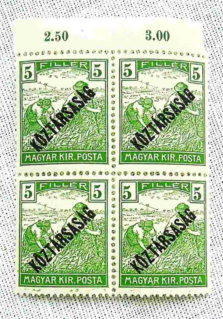 5 Fillér arató bélyeg ívszéli négyesblokk