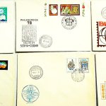 Elsőnapi bélyegzés FDC
