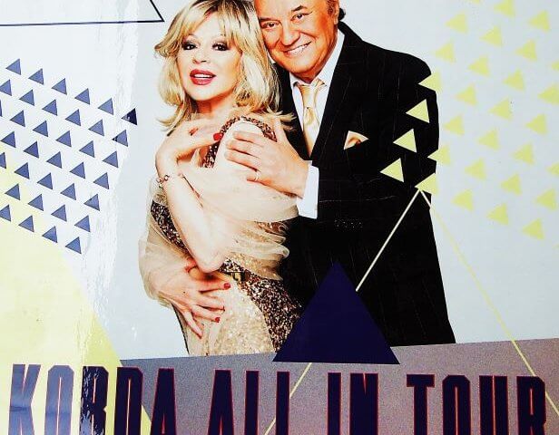 Korda all in tour Balázs Klári és Korda György koncert plakát poszter