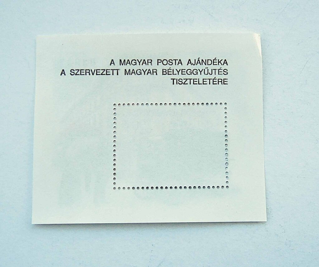 Bélyegnap 1997 ajándék bélyeg blokk 
