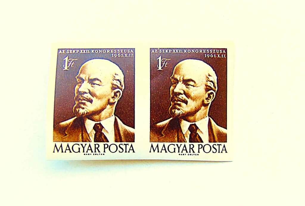 Lenin SZKP XXII. Kongresszus 1961 vágott bélyeg pár