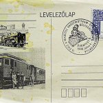 MÁV Vasút vonat bélyegzés levelezőlap 1998