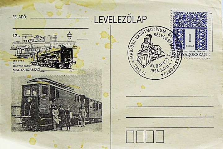 MÁV Vasút vonat bélyegzés levelezőlap 1998