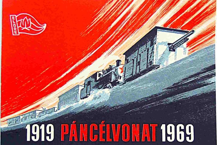 Páncélvonat 1919 1969 képeslap bélyeg emlékbélyegző