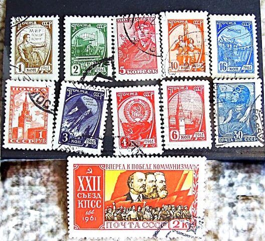 Szovjetunió bélyeg csomag 1961