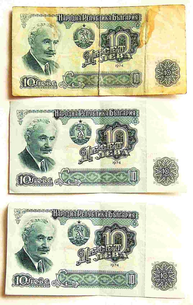 10 Leva 1974 Bulgária bankjegy papírpénz