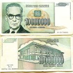 10 millió dínár Belgrád 1993 Jugoszláv bankjegy papírpénz