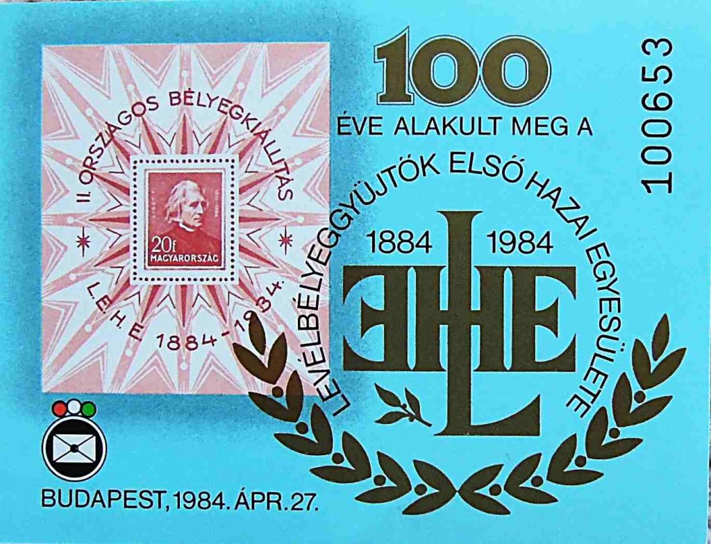 100 éve alakult meg bélyeggyűjtők egyesülete 1984 bélyeg blokk