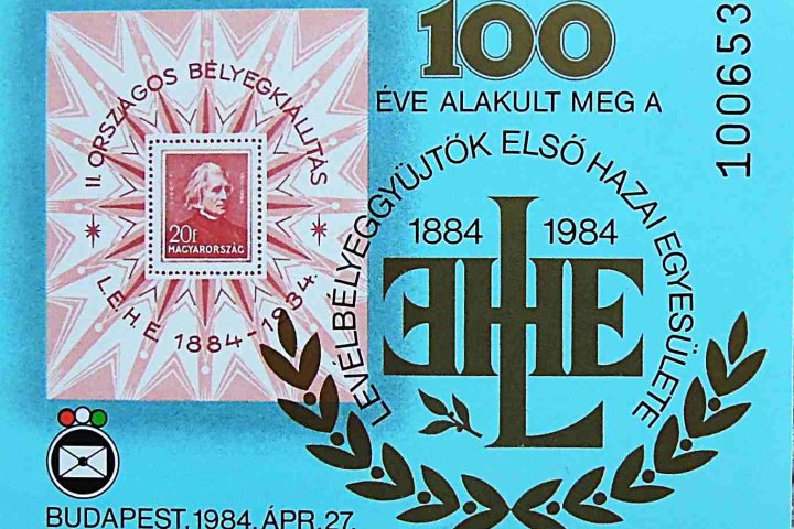 100 éve alakult meg bélyeggyűjtők egyesülete 1984 bélyeg blokk
