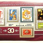 30 év bélyegeiből blokk 75