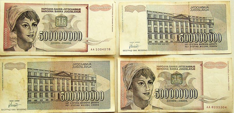 500 millió dinár Belgrád 1993 Jugoszláv bankjegy papírpénz