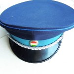 Kék rendőr tányérsapka