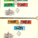 Magyar Lósport 1961 FDC elsőnapi bélyegző bélyeg