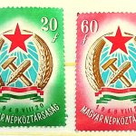 Magyar címer Rákosi 1949 bélyeg pár postatiszta