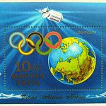 München Saporro 1972 olimpia bélyeg blokk