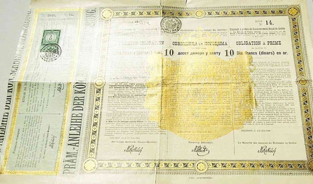 Szerb Királyság Prémium Államkötvény arany 1888 