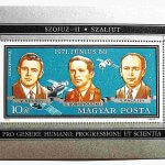 Szojuz 11 Szaljut 1971 bélyeg blokk