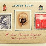 Totus Tuus II. János Pál pápa látogatás bélyeg blokk 1991