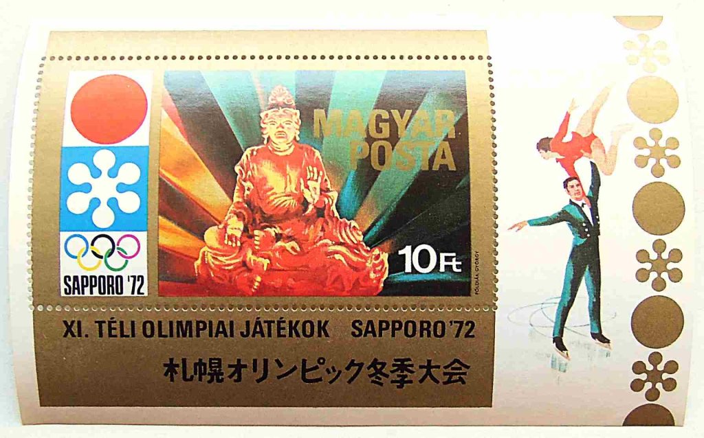 XI Téli Olimpiai Játékok Saporro 72 bélyeg blokk 