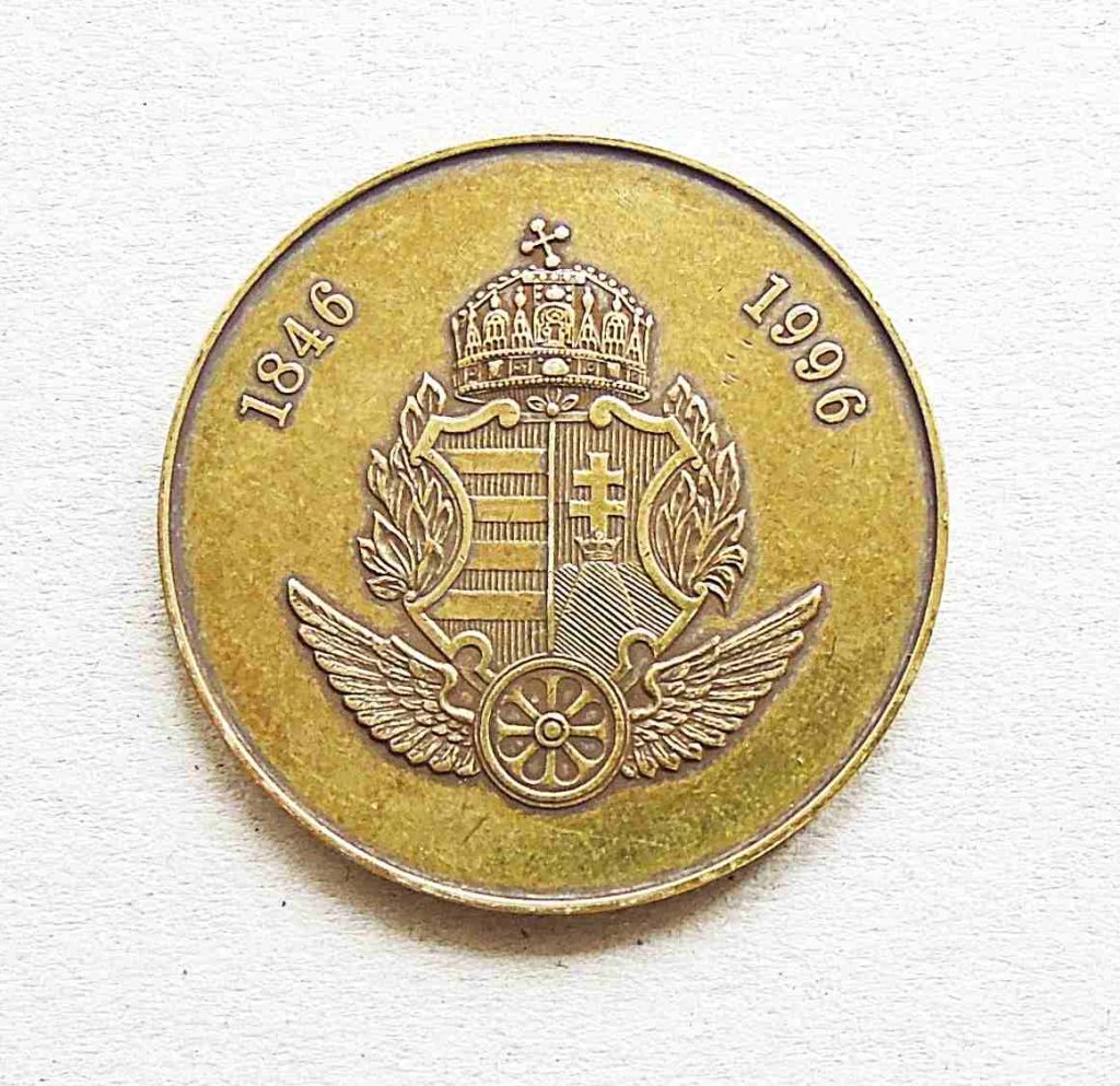 Magyar Vasút 150 éve Európában 1996 emlékérem